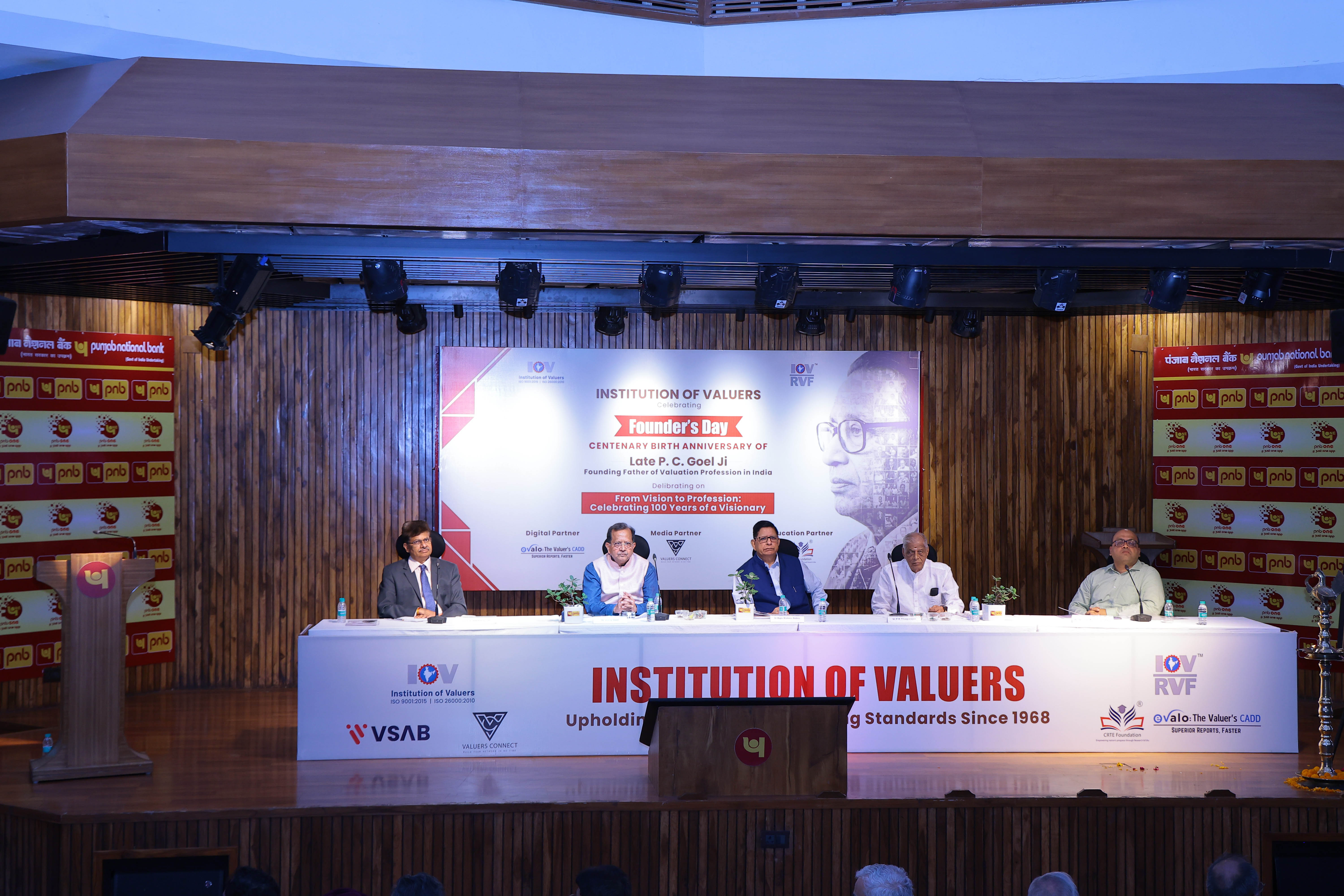 Institution of Valuers Launches P.C. Goel Biopic on His 100th Birth Anniversary